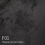 Бетон Норильский снежный 2800*2070*16 мм, ЛДСП Экстраверт (7гр) F.411.F01