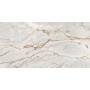 8100/Pt Beige Azul Столешница СЛОТЕКС 3000*600*40 1п/5 Е3