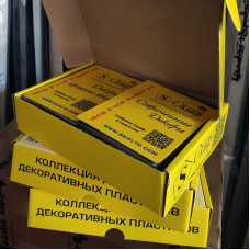 СКИФ Комплект образцов пластика полный